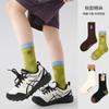 1832 Calcetines Infantiles al por Mayor Otoño Nuevo Animales Tridimensionales Bebé Calcetines de Caña Media Bordados Sin Costuras Calcetines para Niños Algodón