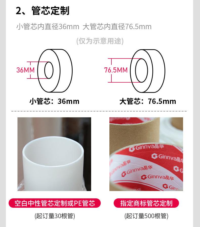 牛皮纸_10.jpg