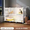 Gaiola doméstica grande para gatos de interior com área de banheiro Gato Villa casa de gato ninho de gato gaiola de animal de estimação gato espessa