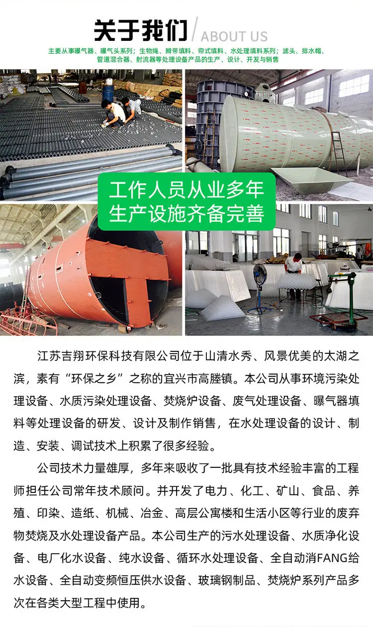 不锈钢鲍尔环_06.jpg