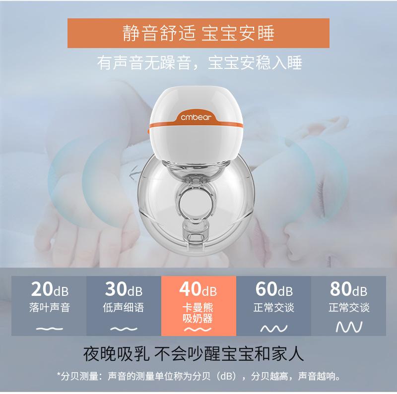 新详情202105-2_05