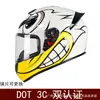 Exportación al por mayor de cascos integrales para motocicleta para hombres y mujeres, estilo retro, cascos de verano e invierno, seguridad Dot/3C, visor transparente