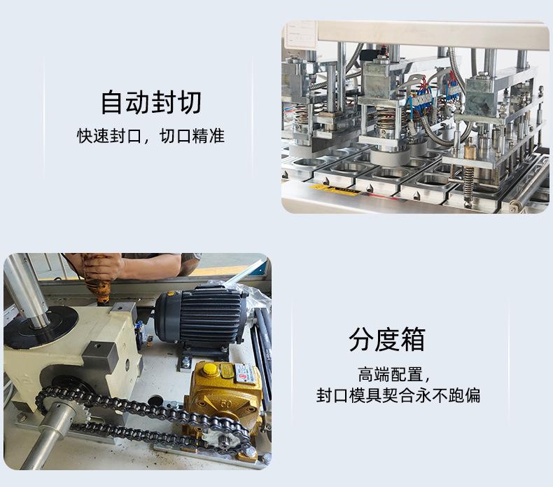详情_13.jpg
