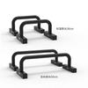 Dongji La Rosa V Stand-up One Street Health Bracket Stand-up russo para homens Prática de músculos do peito, músculos do braço, condicionamento físico em casa