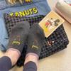 Calcetines de verano absorbentes de sudor para mujer, calcetines finos de algodón con etiqueta de tela bordada con cara sonriente que no se caen, calcetines náuticos coreanos de boca baja, calcetines invisibles para mujer