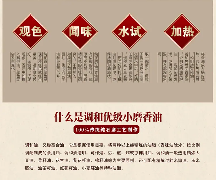 详情_03