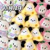 Colgante creativo de muñeca pequeña y linda, broche de muñeca con forma de corazón para niña, mochila, alfiler decorativo, llavero colgante