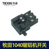 255 Máquina de Corte Máquina de Sierra para Aluminio Muyuan 1040 Interruptor de Máquina de Sierra para Aluminio Dca Shengbang Haomai Interruptor de Máquina de Sierra para Aluminio 01735