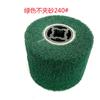 Roda de aço inoxidável com núcleo cruzado para trefilação roda de polimento com pinça de areia para esmerilhadeira angular roda de trefilação roda de polimento de fibra para máquina de trefilação