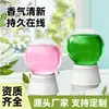 Adornos de Aromaterapia Invertidos Ambientador para Interiores Baño Inodoro Eliminador de Olores Bolas de Fragancia para Baño Venta al por Mayor Dropshipping