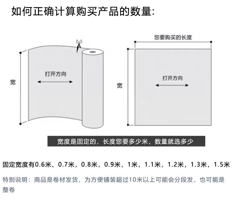 祥情1-2.jpg