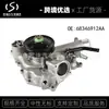 68346912Aa É Adequado para 09-19 Dodge Ram 150025003500 Bomba de Água Bomba Auxiliar