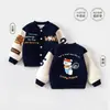 Chaqueta de béisbol para niños, estilo primavera y otoño, atuendo de otoño para niños, cárdigan de color block para bebé, ropa exterior, ropa de otoño para niñas