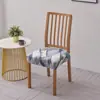 Suministro directo de fábrica, funda de asiento impresa todo incluido, funda elástica para cojín de asiento cuadrado, funda para silla de comedor de hotel, hogar, multicolor