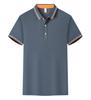 Camisa POLO Versão Business Verão 2024 Gola Lapela Manga Curta Fibra Refrescante Absorvente de Umidade Leve Gola Laranja