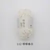 Pájaro Ruyi Sol Cálido Hilo Chenilla Crochet DIY Hilo de Tira de Hielo Muñecos Manta de Terciopelo Dorado Bolas de Hilo Grueso
