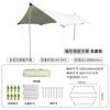 Tienda de campaña con dosel para exteriores, diseño de mariposa, color negro, para acampar, portátil, impermeable, con protección solar, recubierto de plata, con forma hexagonal.