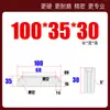 Shangfeng Maestro de Moldes Núcleo de Molde Bloque de Apriete Borde de Bloqueo Cuña Biselada Inserto Tapón Extrusión Inclinada Changjiang 5 Grados SF21 Resistente al Desgaste