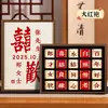 Regalos de boda y compromiso para la novia y su mejor amiga: cajas de regalo prácticas de té Da Hong Pao y Longjing Jinjunmei al por mayor