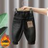 6634 Pantalones para Niños con Forro Polar, Engrosados para Invierno, Nuevo Modelo 2026, Estilo Otoño e Invierno para Bebé, Jeans con Forro Polar Integrado, Ropa Infantil