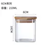 Frasco de Vidrio Cuadrado Transparente Sellado de Alto Borosilicato para Almacenamiento, Frasco para Té, Almacenamiento de Granos, Frasco para Dulces, Botella Vacía