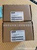 SIMATIC S7-300 SIMATIC S7-1200 SITOP PSU8200 SKM36-HFA0-S11