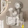Caja de Almacenamiento Transparente con Ventosa Montada en Pared Estante para Toallas de Lavabo de Baño Caja para Papel Higiénico Caja para Servilletas Toallitas Húmedas