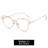 95968 Moda europea y americana Gafas de luz anti-azul cómodas montura para gafas de miopía femenina moda coreana se pueden equipar con protección ocular para computadora