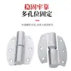 Accesorios de Ferretería para Mamparas de Baño Bisagras Planas para Puertas Bisagras para Puertas Plegables Acero Inoxidable 304 Bisagra de Cierre Automático para Puertas de Baños Públicos