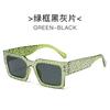 Novos Óculos de Sol Quadrados Céu Estrelado Cravejados de Diamantes, Óculos de Sol Personalizados, Moda Tendência para Celebridades da Internet Fotografia de Rua, Óculos de Sol Versáteis