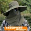 Sombrero de pescador con protección solar desmontable para hombre, gorra de pescador transpirable con borde grande para exteriores, novedad de verano