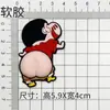 Dijes para Zapatos DIY de Crayon Shin-Chan Transfronterizos al por Mayor, Decoraciones para Zapatos de Resina PVC, Imanes para Refrigerador, Accesorios Personalizados