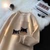 Sudadera de Otoño e Invierno para Hombre 2026 Nueva Holgada Casual de Marca de Moda Ins Estilo Hong Kong Estampada Cuello Redondo Manga Larga Top de Moda Artículo Caliente