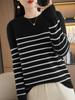 Otoño e Invierno nuevo suéter de manga larga para mujer con cuello redondo y rayas de color en contraste, suéter tipo jersey a rayas de color en contraste, prenda interior, parte inferior exterior