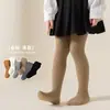 Nuevos Leggings para Niños 2026 para Otoño, Medias Tejidas para Niñas con Pedrería, Calcetines Elegantes de Princesa para Bebé