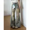 Jeans de pierna ancha acampanados rasgados estilo retro americano para mujer, pantalones sueltos de cintura alta para primavera/verano hasta el suelo