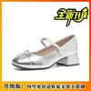 Zapatos Mary Jane versátiles plateados estilo francés 2026, perfectos con vestidos, sandalias de moda estilo coreano para mujer, con detalle de lazo en el tacón