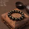 Pulsera de Ágata Roja Natural para Hombre al por Mayor, Pulsera de Piedra Negra con Cuentas de Buda de Seis Caracteres Grabadas para Mujer, Joyería de Mano Retro Estilo Étnico al por Mayor
