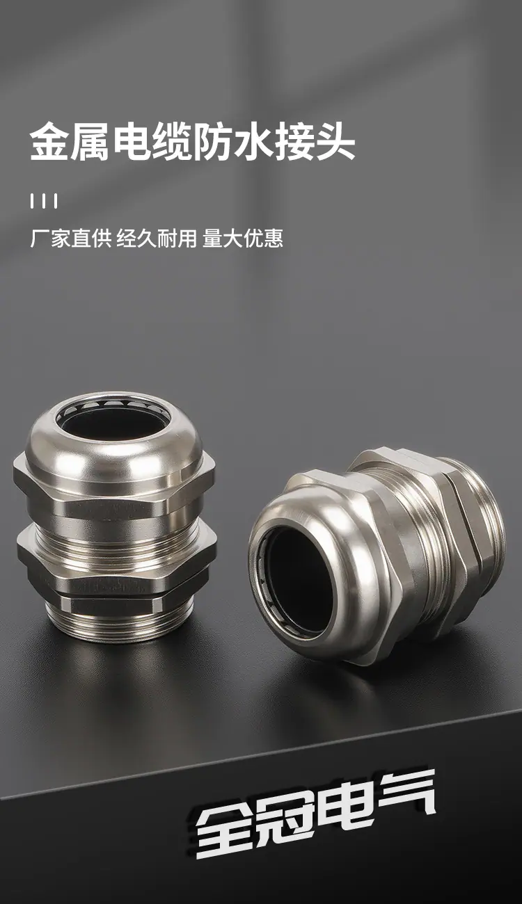 详情页_02.jpg