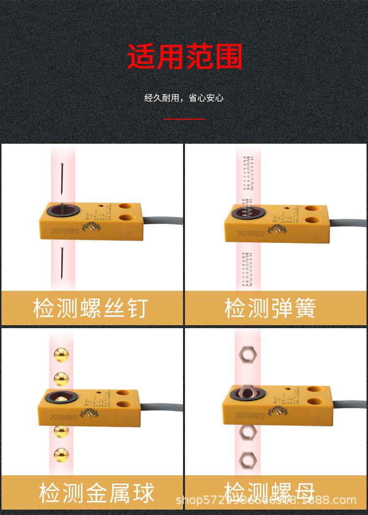 环形_12.jpg
