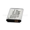 Batería para Samsung I80 I85 NV11 NV30 NV40 NV100 NV103 L74 SLB-1137D