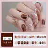 Unhas Postiças Curtas Personalizadas no Atacado, Adesivos de Unha Embalados, Unhas Usáveis, Arte de Unha Ilustrada, Unhas Postiças