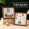 Kit de Materiales DIY para Pintura Tejida en Bambú Hecha a Mano del Festival del Bote del Dragón, Decoración para Pintura de Marco de Fotos, Regalo Creativo para Exámenes de Ingreso a Secundaria y Universidad