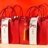 Bolsa de Feltro para Promoção Corporativa da Empresa de Presentes para Eventos Semelhantes ao 'Livro Vermelho Pequeno', Bolsa para Influenciador Digital com Logo