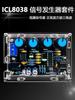 ICL8038 gerador de sinal de baixa frequência multifuncional multi-forma de onda soldagem prática circuito eletrônico experimento kit faça você mesmo