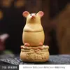 Pet de Chá do Zodíaco em Argila Roxa Giratório Ornamento Criativo Mesa de Chá Giratória Mesa de Chá Brinquedo de Chá Decoração de Mesa de Escritório