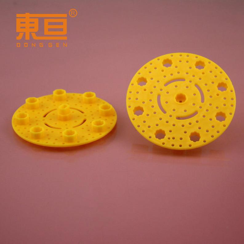 BJY75122A黄3.png