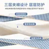 Cubrecama de tres piezas de doble cara de doble capa de gasa, terciopelo de leche, terciopelo de bebé, Clase A, protector de cama multifuncional para dormitorio de estudiante