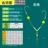 Zhao Taigong Anzol Duplo Anti-Linha de Fundo Gancho Acabado Gancho Europeu Anti-Linha de Fundo Pesca Manga Dourada Gancho Flip Gancho de Peixe Ishni