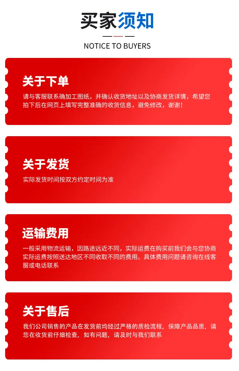 耐候钢板树池花箱_12.jpg